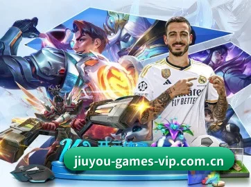 九游app官方 APP
